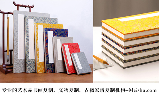 祁县-艺术品宣纸印刷复制服务，哪家公司的品质更优？