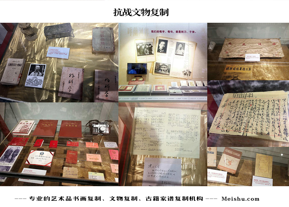 祁县-中国画家书法家要成名最有效的方法